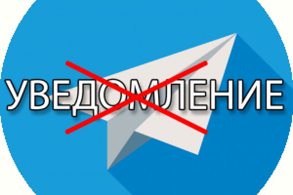 Кракен зеркало krk market com