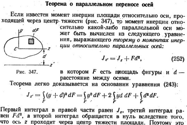 Рабочее зеркало на кракен