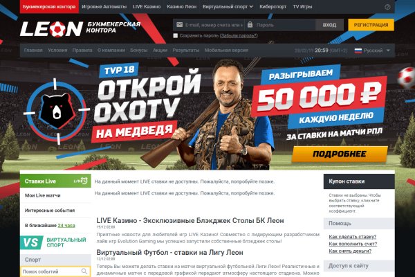 Кракен зеркало рабочее на сегодня