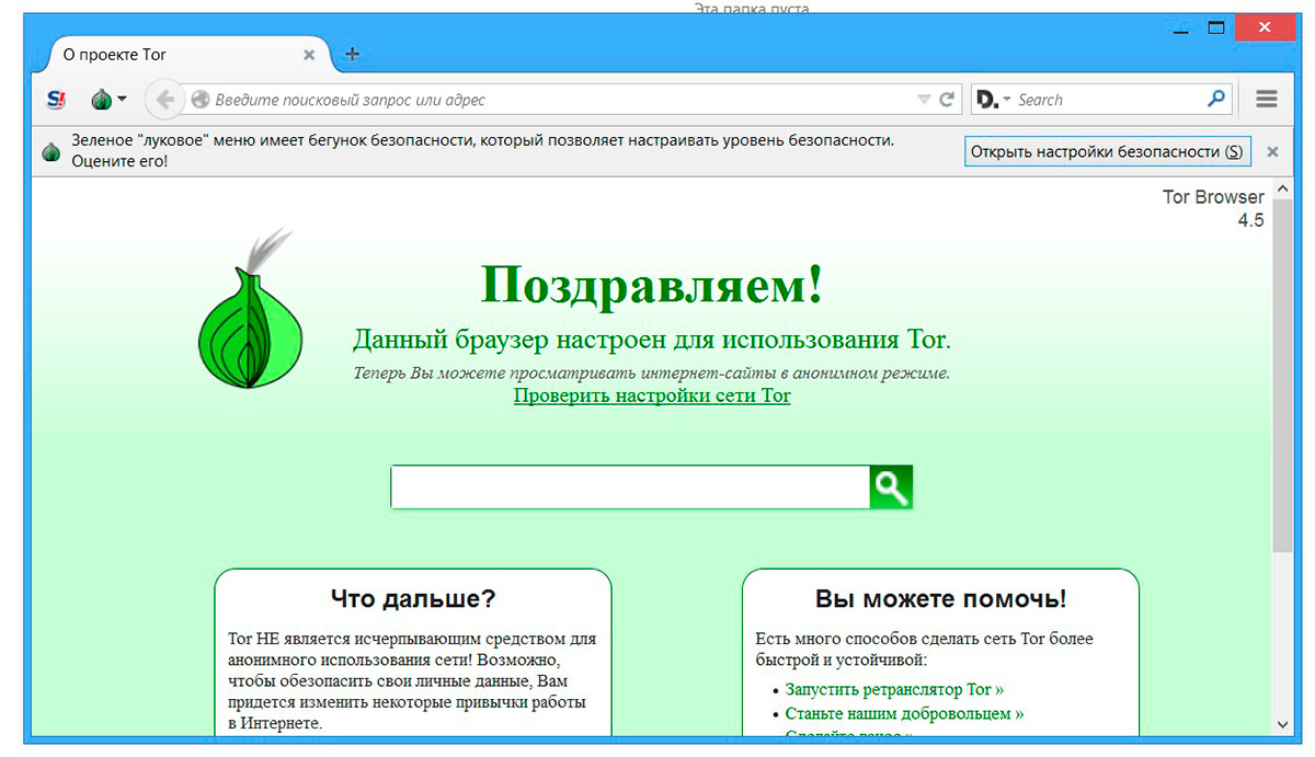 Kraken ссылка зеркало krakentor site