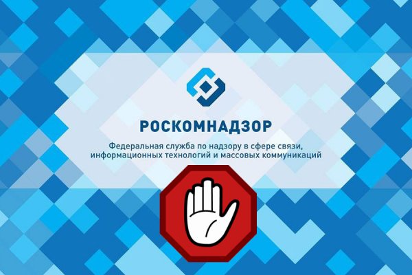 Как оплатить заказ в кракене