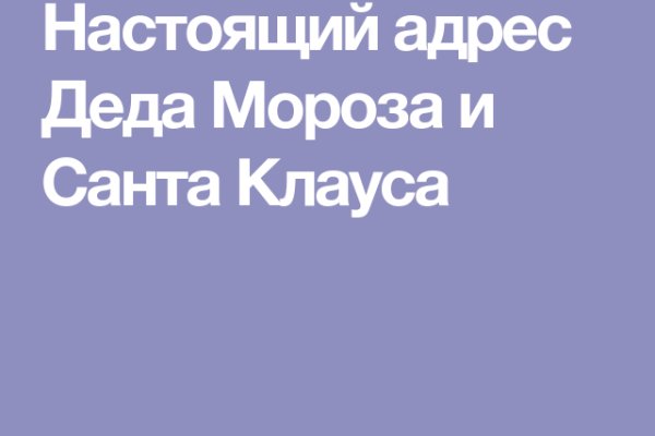 Кракен магазин vk2 top