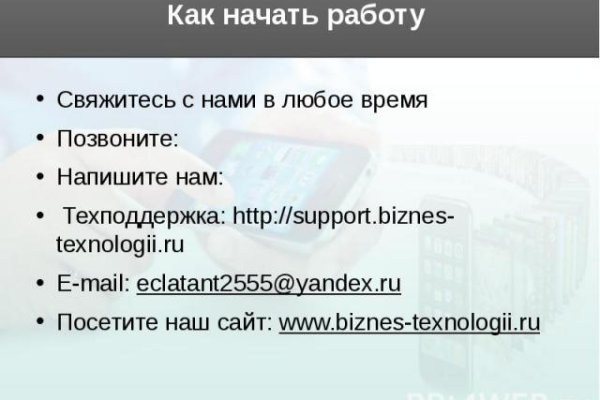 Кракен 15at
