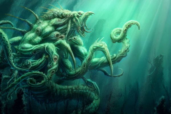 Kraken вход