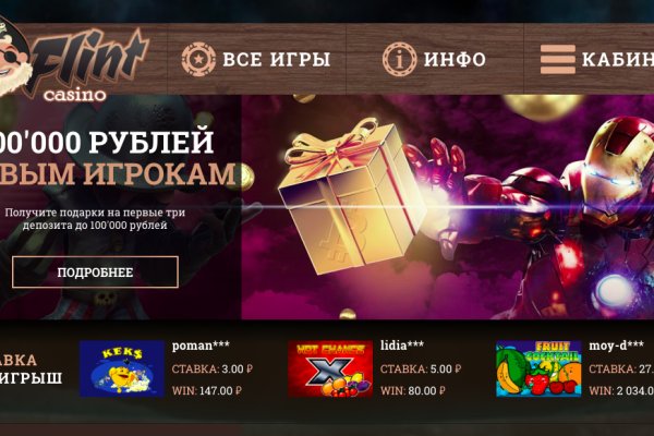 Кракен зеркало рабочее kr2web in