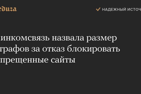 Kraken ссылка сайт kraken clear com