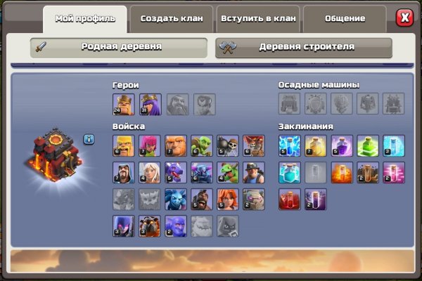Ссылка на кракен тор kr2web in