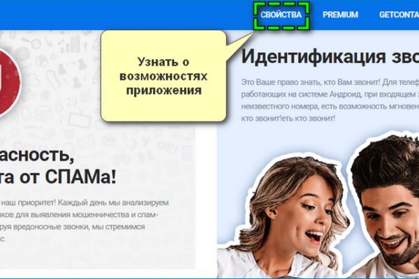 Кракен даркмаркет плейс