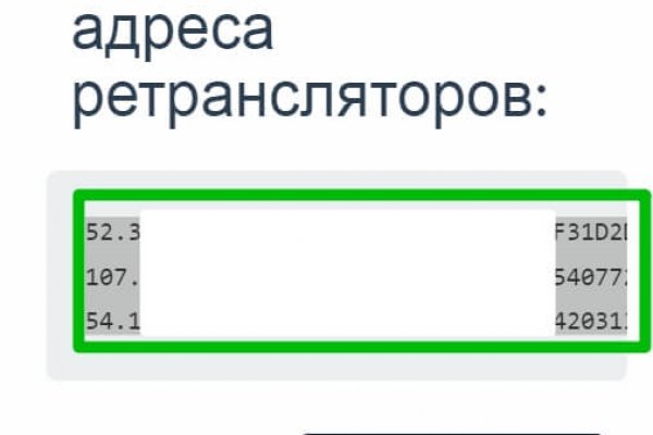 Сайт кракен не работает почему