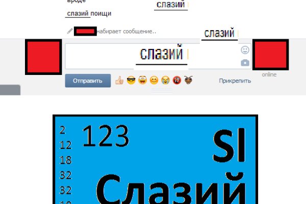 Кракен сайт официальный ссылка kraken clear com