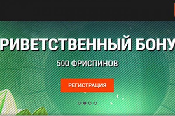 Вход кракен код