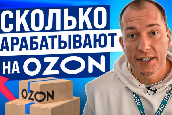 Ссылка на кракен 14ат