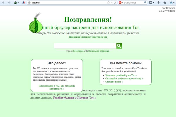 Kraken ссылка tg