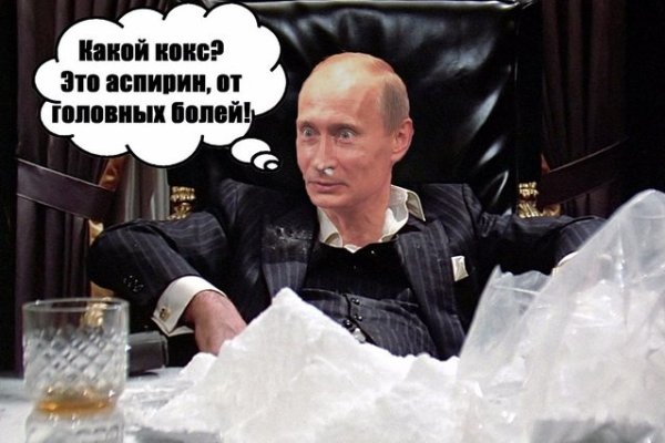 Что такое кракен площадка