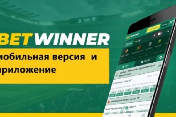 Кракен современный даркнет маркетплейс