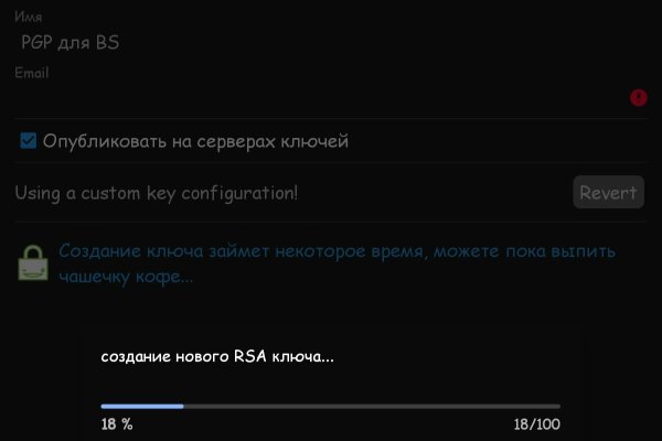 Ссылка кракен vtor run