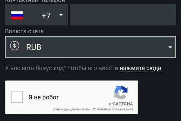 Кракен шоп зеркало