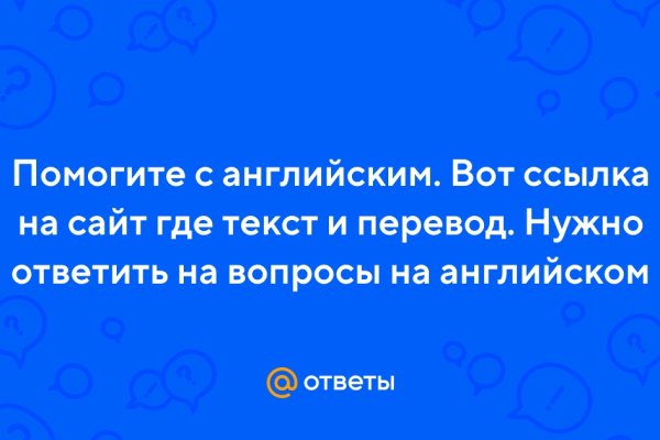 Кракен браузер ссылка