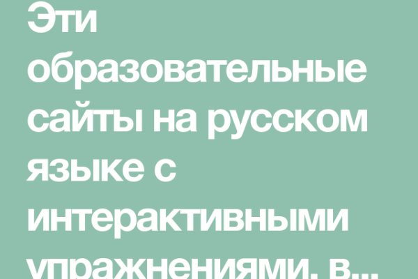 Актуальные ссылки на кракен тор