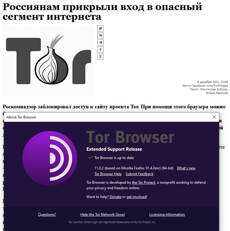 2krn ссылка