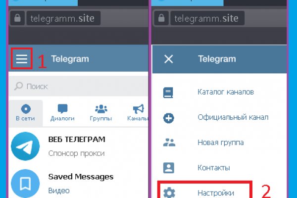 Кракен kr2web in что это