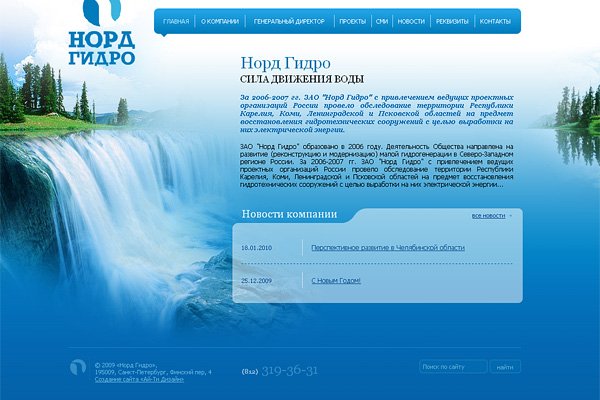 Кракен шоп зеркало
