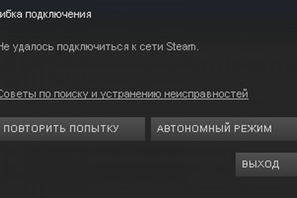 Kraken darknet ссылка