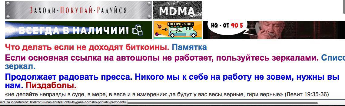 Kraken ссылка сайт kraken clear com